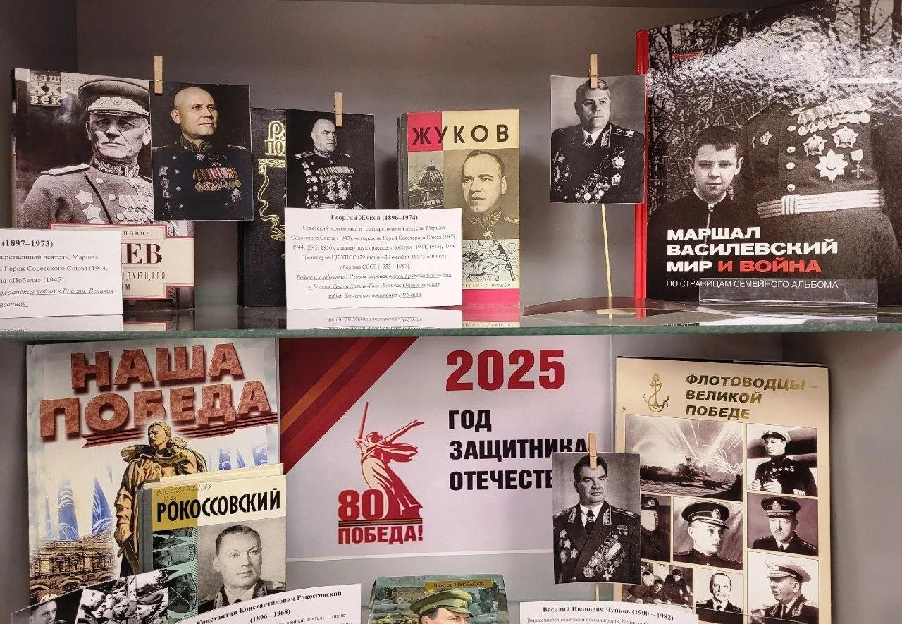 Пресс-служба администрации городского округа Красногорск