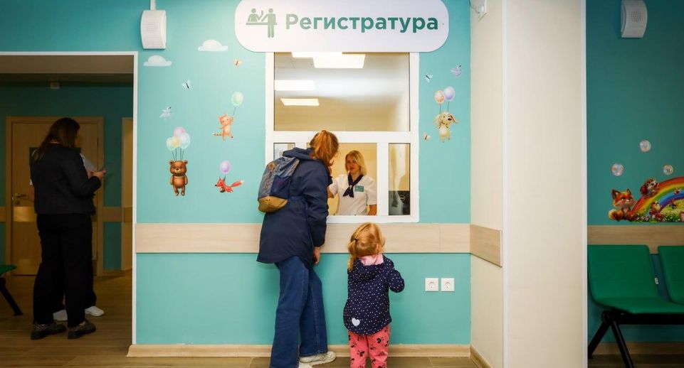 Поликлинику на Высоковольтной улице в Раменском капитально отремонтировали