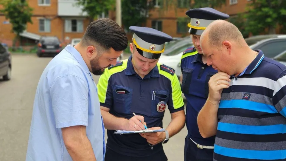 Фото: администрация Орехово-Зуевского округа