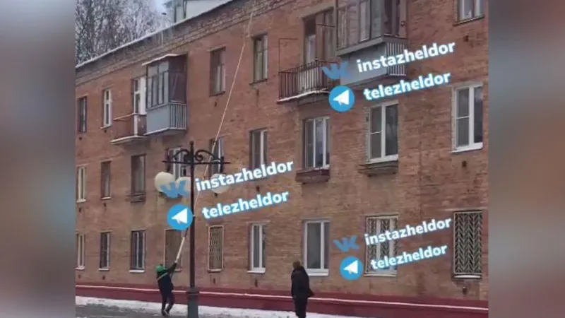 соцсети