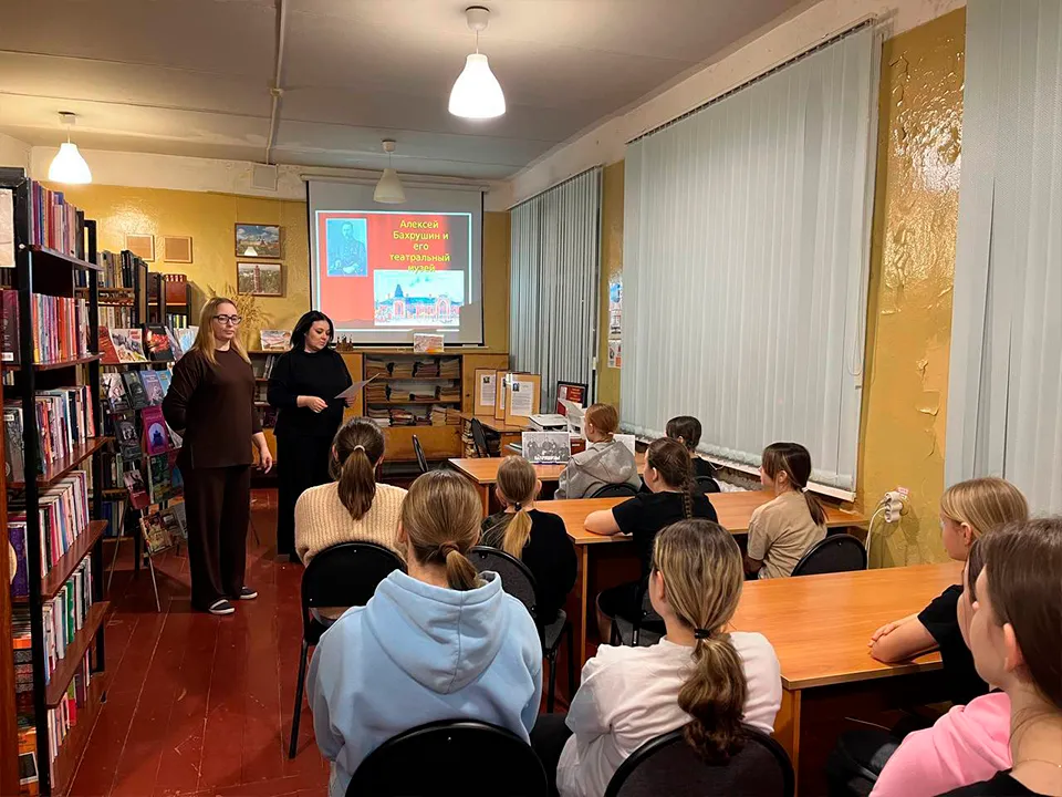 Фото: Зареченский СДК