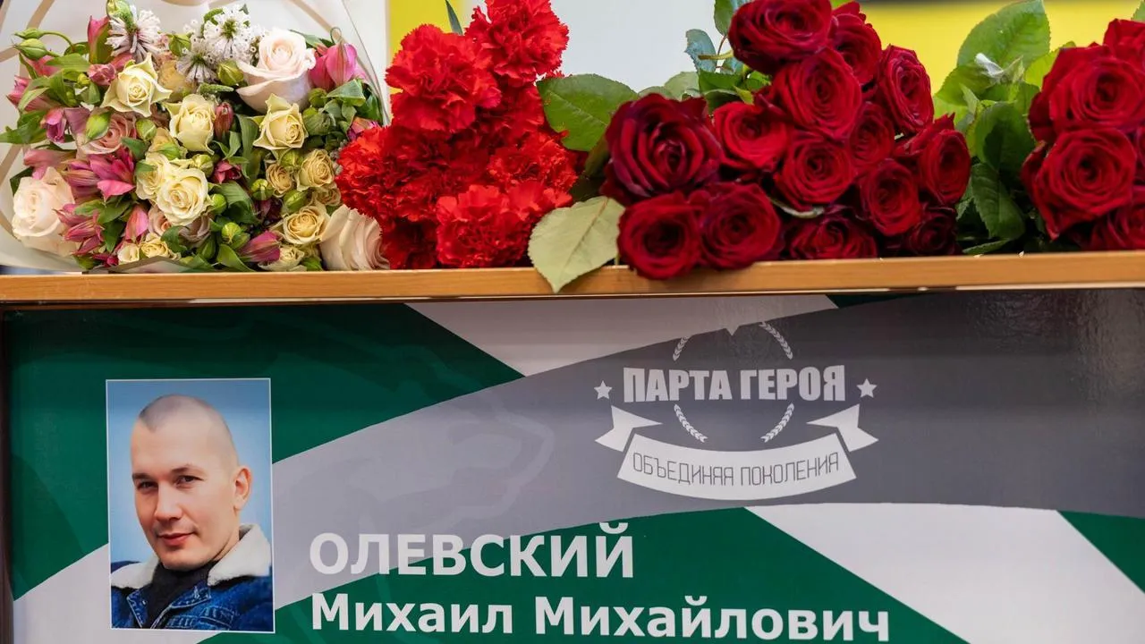 пресс-служба администрации городского округа Фрязино