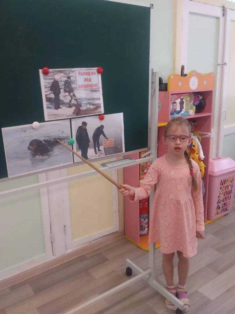 Фото: vk.com/МБОУ "Лицей №5"