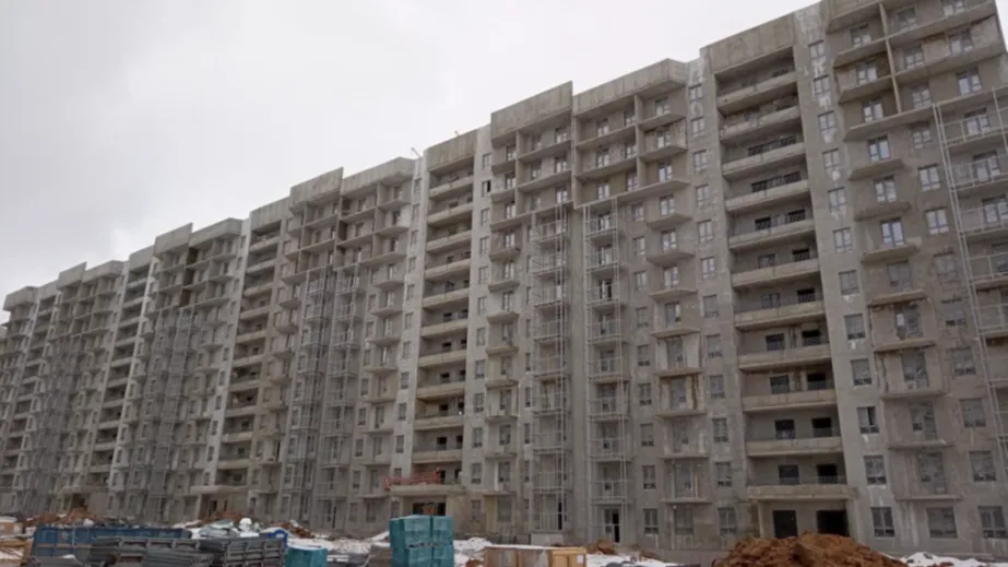 Главгосстройнадзор МО