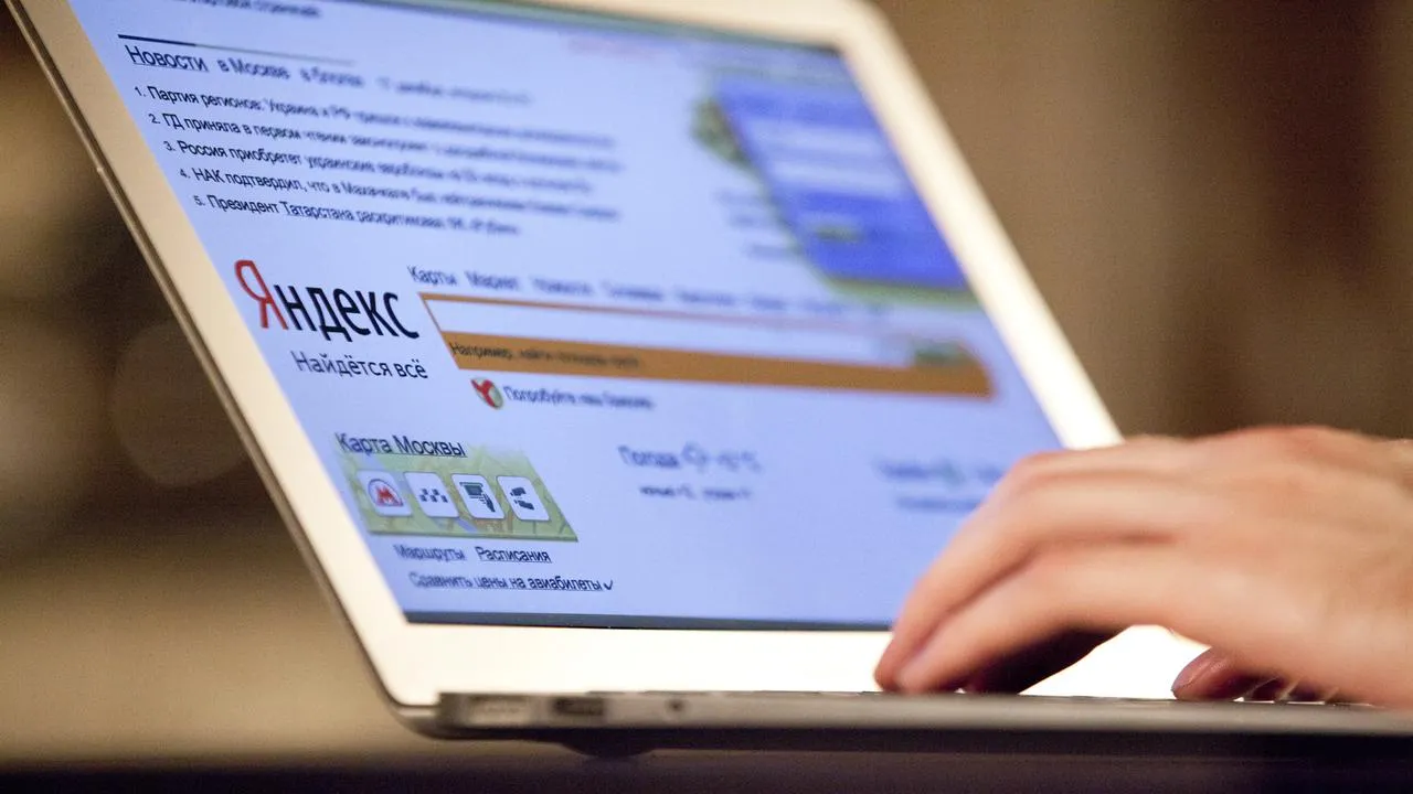 медиасток.рф