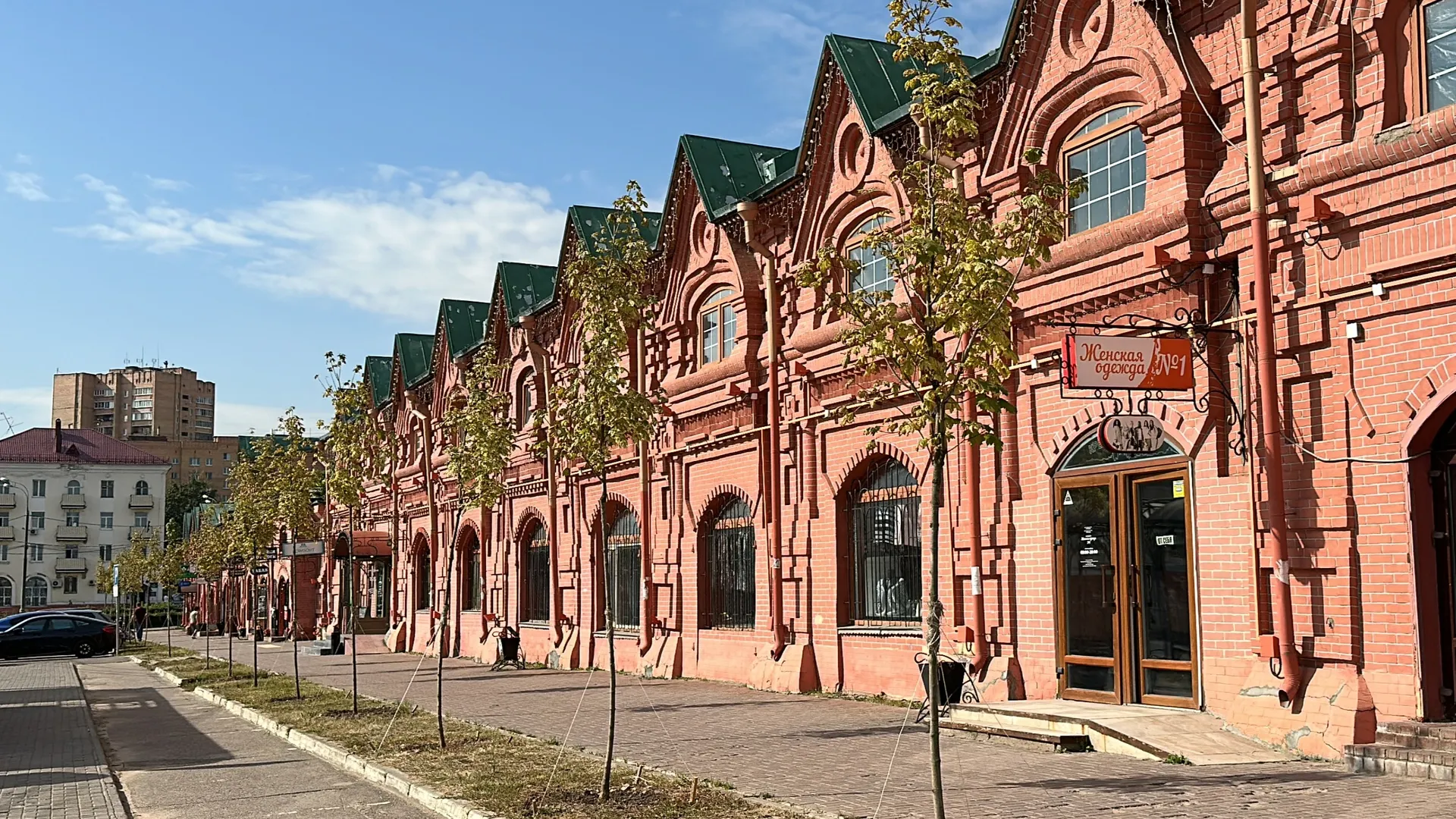 Фото: МедиаБанк Подмосковья/Данила Кирьянов