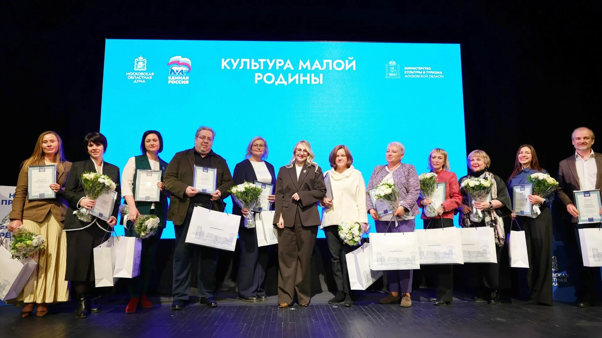 администрация г.о. Мытищи