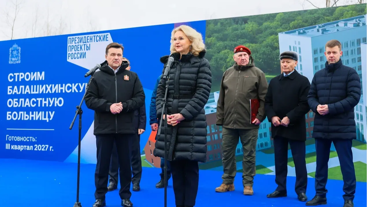 Фото: Константин Семенец