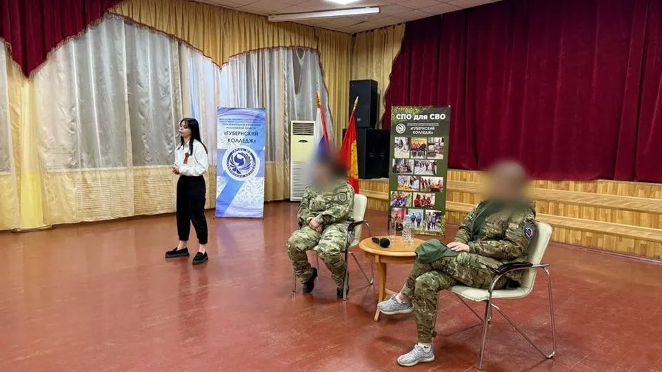 Фото: пресс-служба отделения партии «Единая Россия» в Серпухове