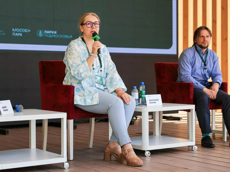 Фото: Министерство благоустройства МО