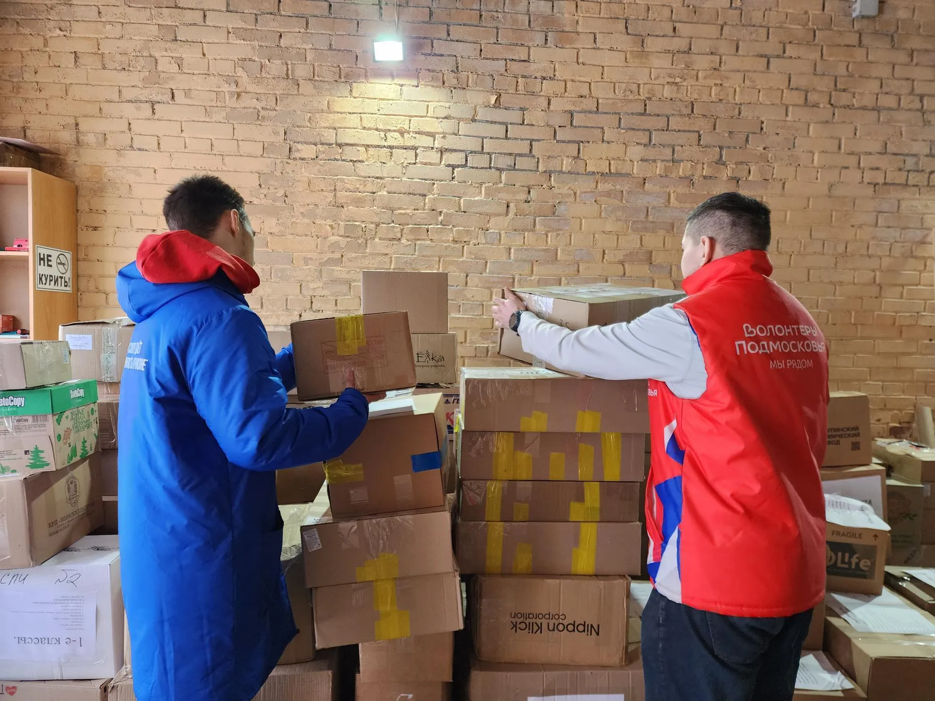 МедиаБанк Подмосковья/Ольга Аввакумова