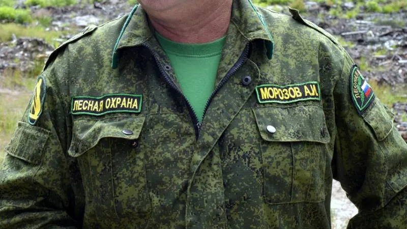 Плюс – топор, минус – наручники
