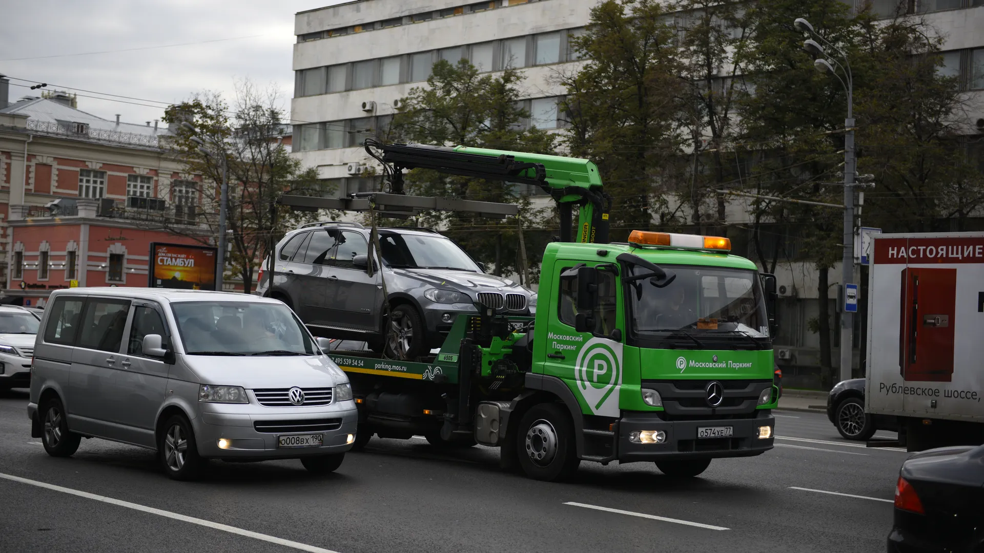 медиасток.рф