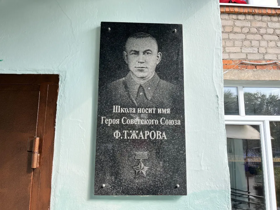 Фото: Ангелина Стельмух