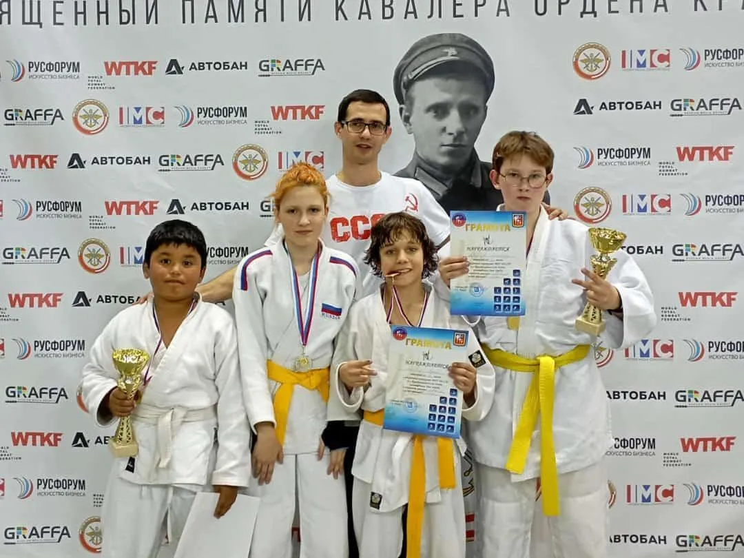 Фото: администрация Рузского г.о.