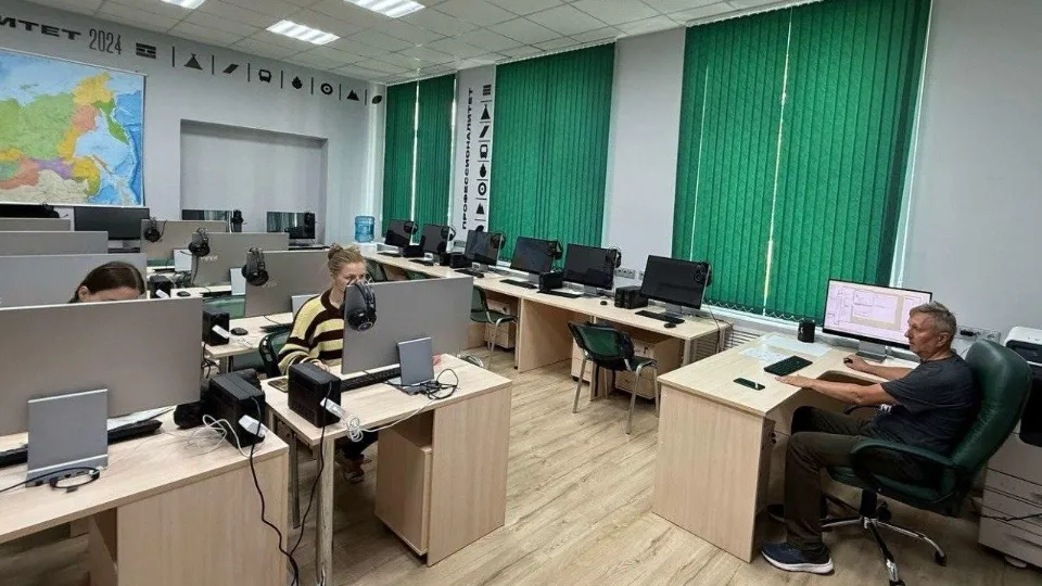Фото: Министерство образования Московской области