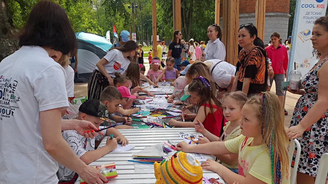 Фото: t.me/park_kz