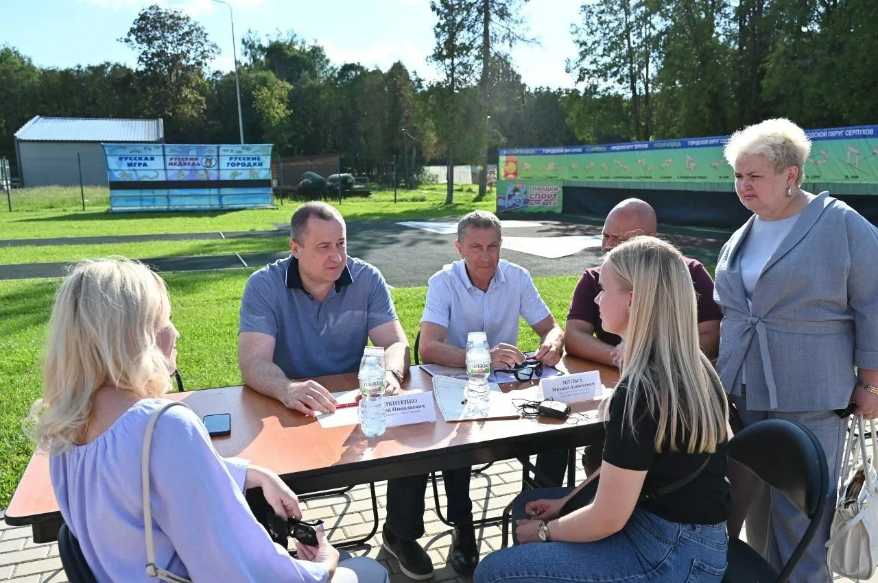 Фото: пресс-служба Администрации г.о. Серпухов