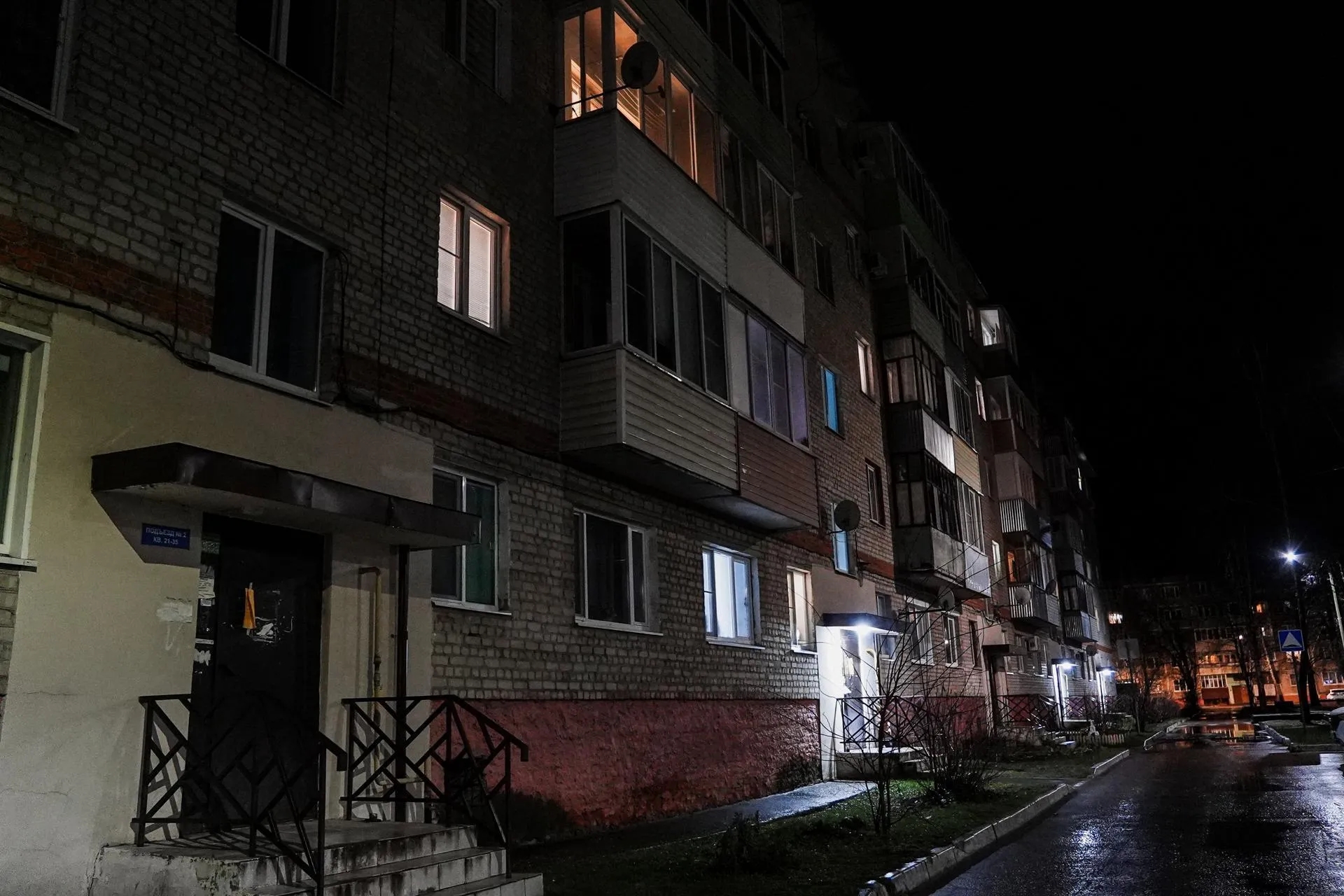 Пресс-служба администрации муниципального округа Шатура