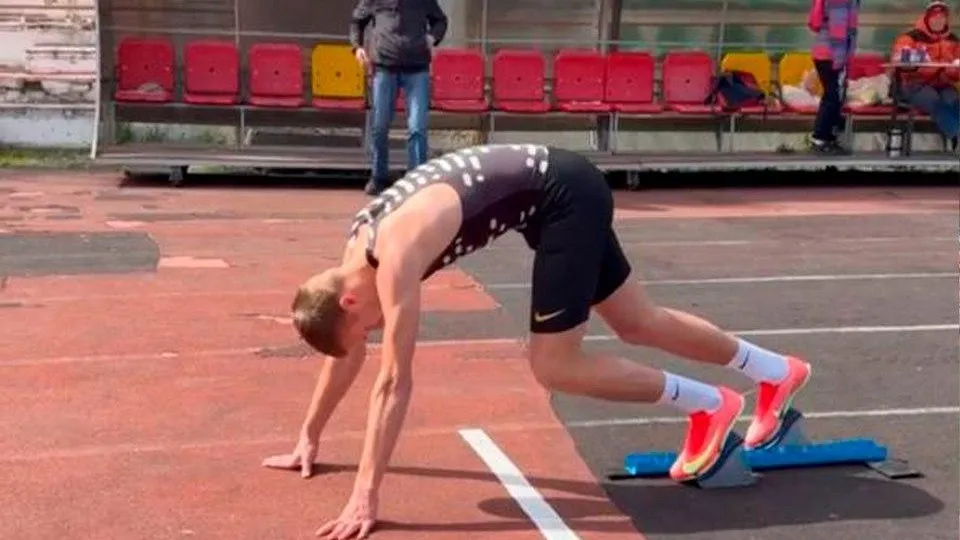 Фото: Министерство образования Московской области