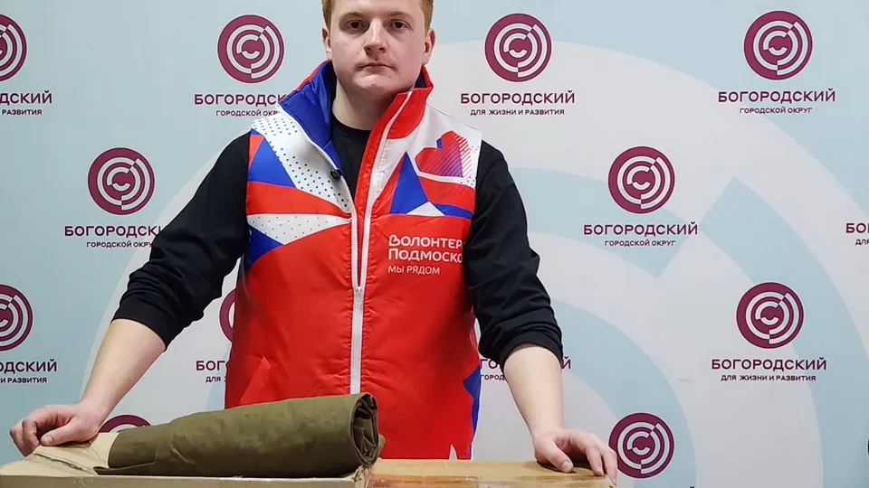 Фото: Ксения Пашуто