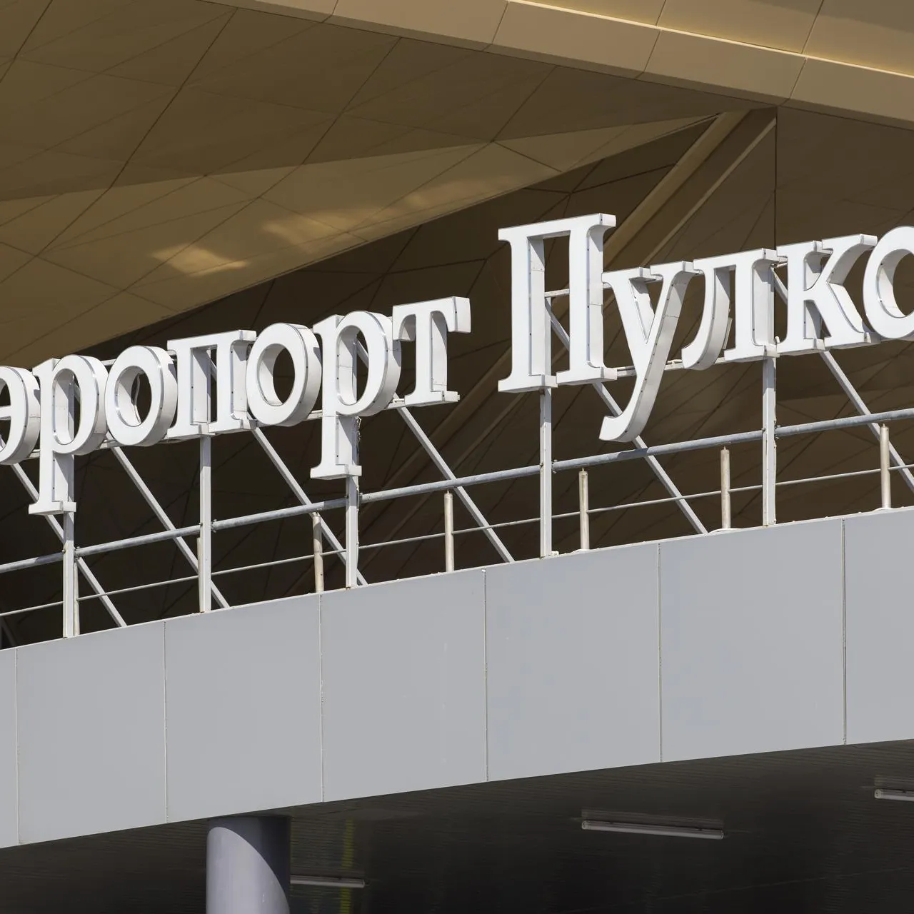 Aleksey Smyshlyaev/Global Look Press