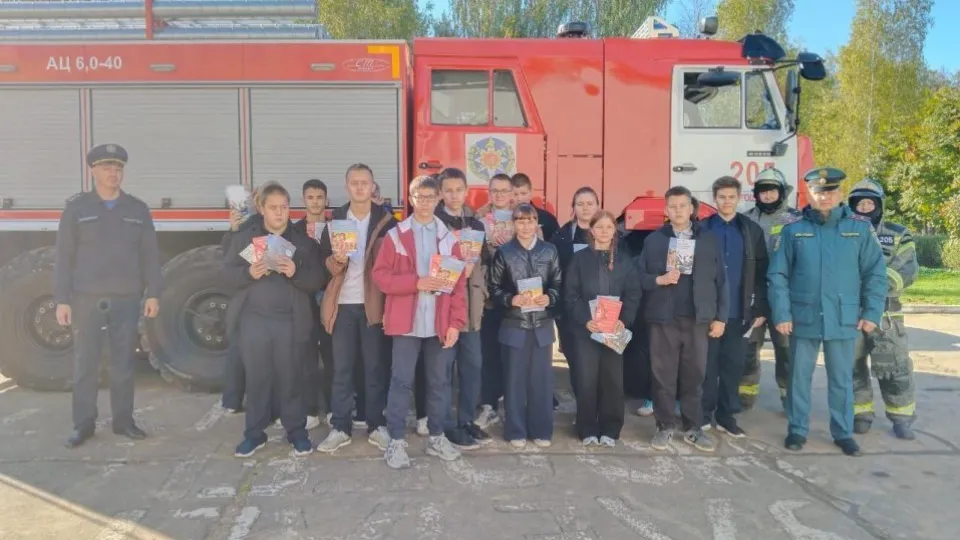 Фото: ГКУ МО «Мособлпожспас»