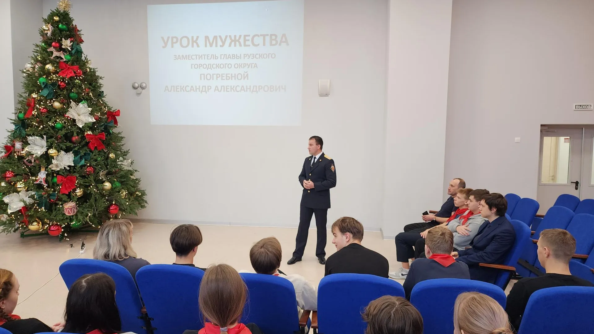 Екатерина Данилина