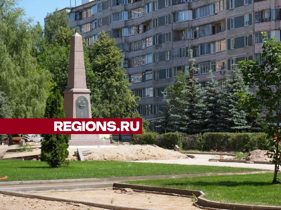 Фото: Дмитрий Зайчиков