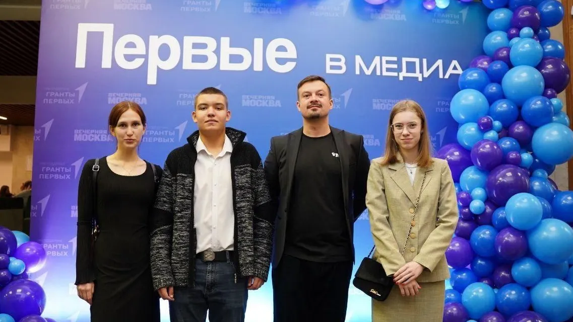 Фото: Волоколамская гимназия №1