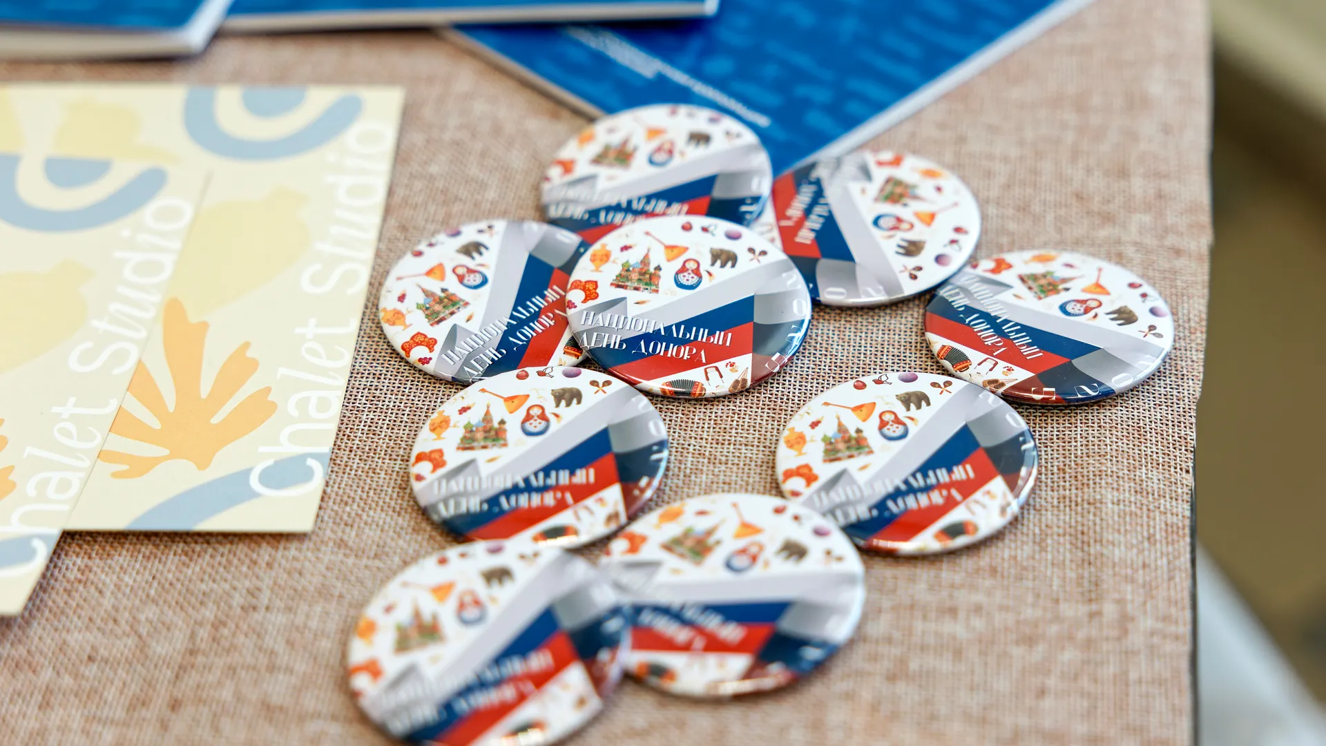 медиасток.рф