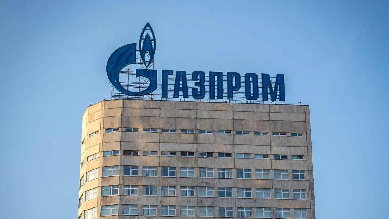 Акционеры «Газпрома» утвердили решение о невыплате дивидендов по итогам 2024 года