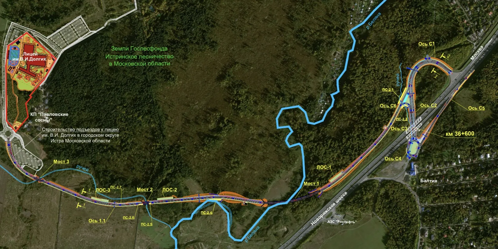 пресс-служба губернатора МО