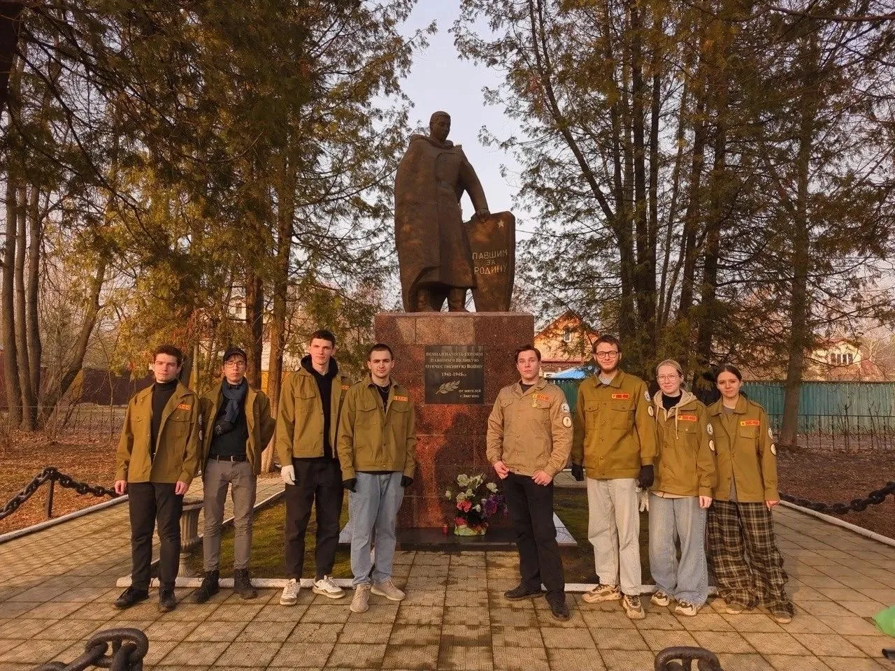 Министерство информации и молодежной политики Московской области