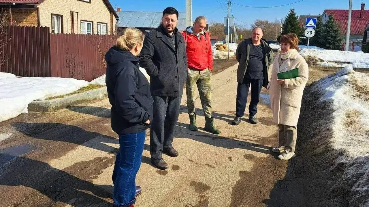 администрация Орехово-Зуевского г.о.