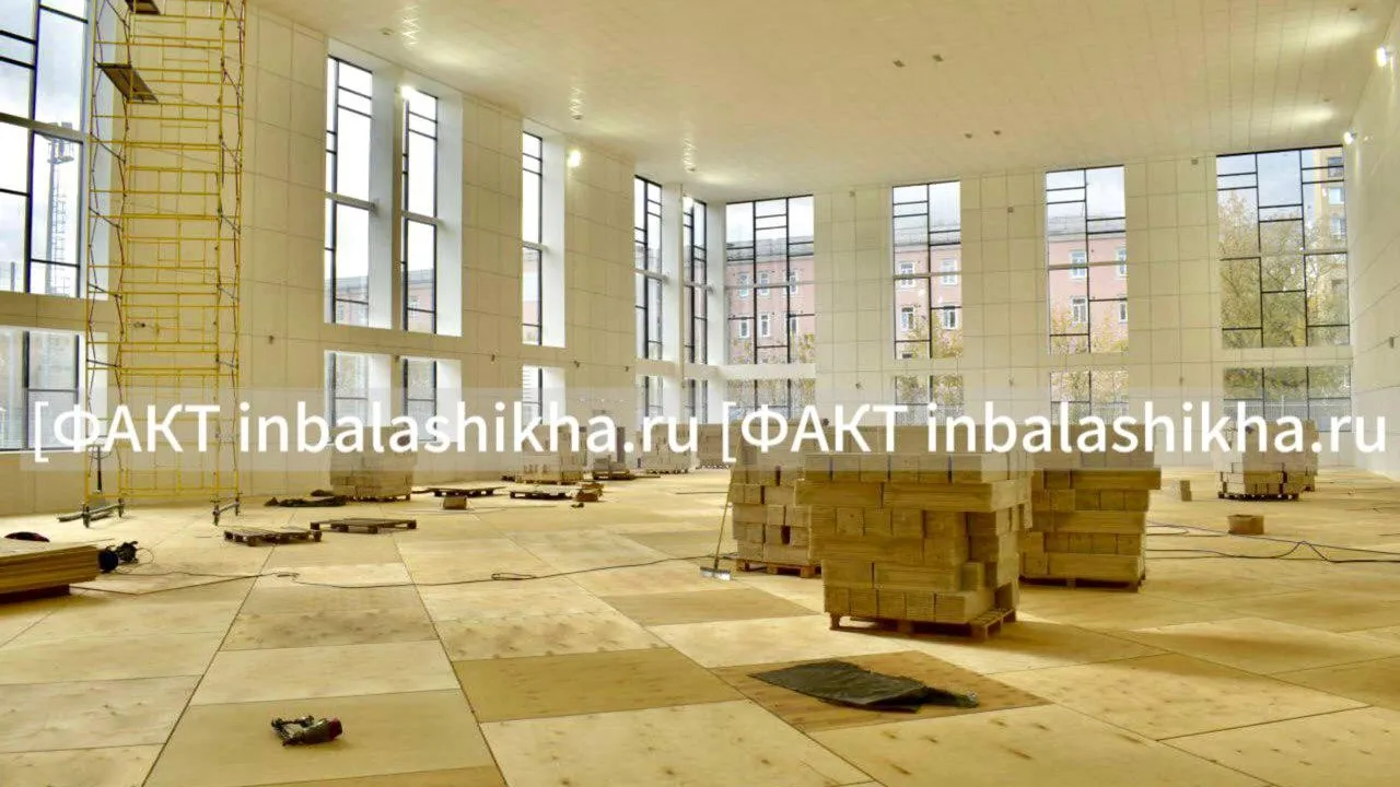 Фото пресс-службы администрации г. о. Балашиха