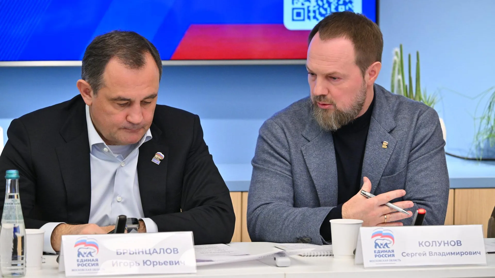 Пресс-служба Мособлдумы