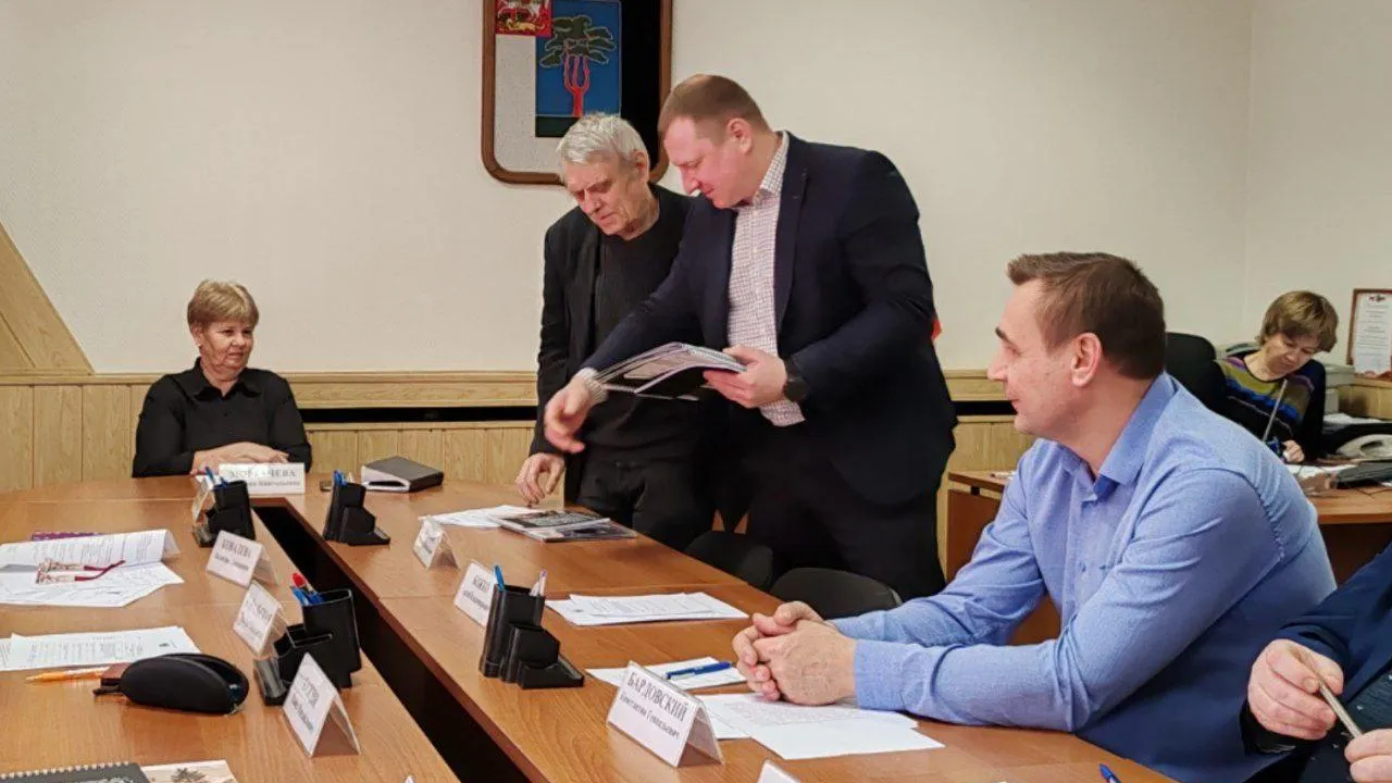 Фото: пресс-служба администрации г.о. Черноголовка