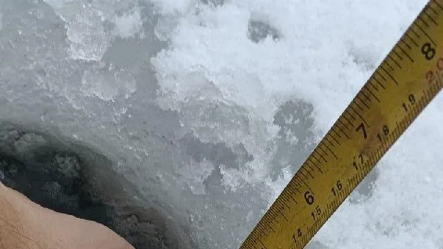 фото ЕДДС городского округа Чехов