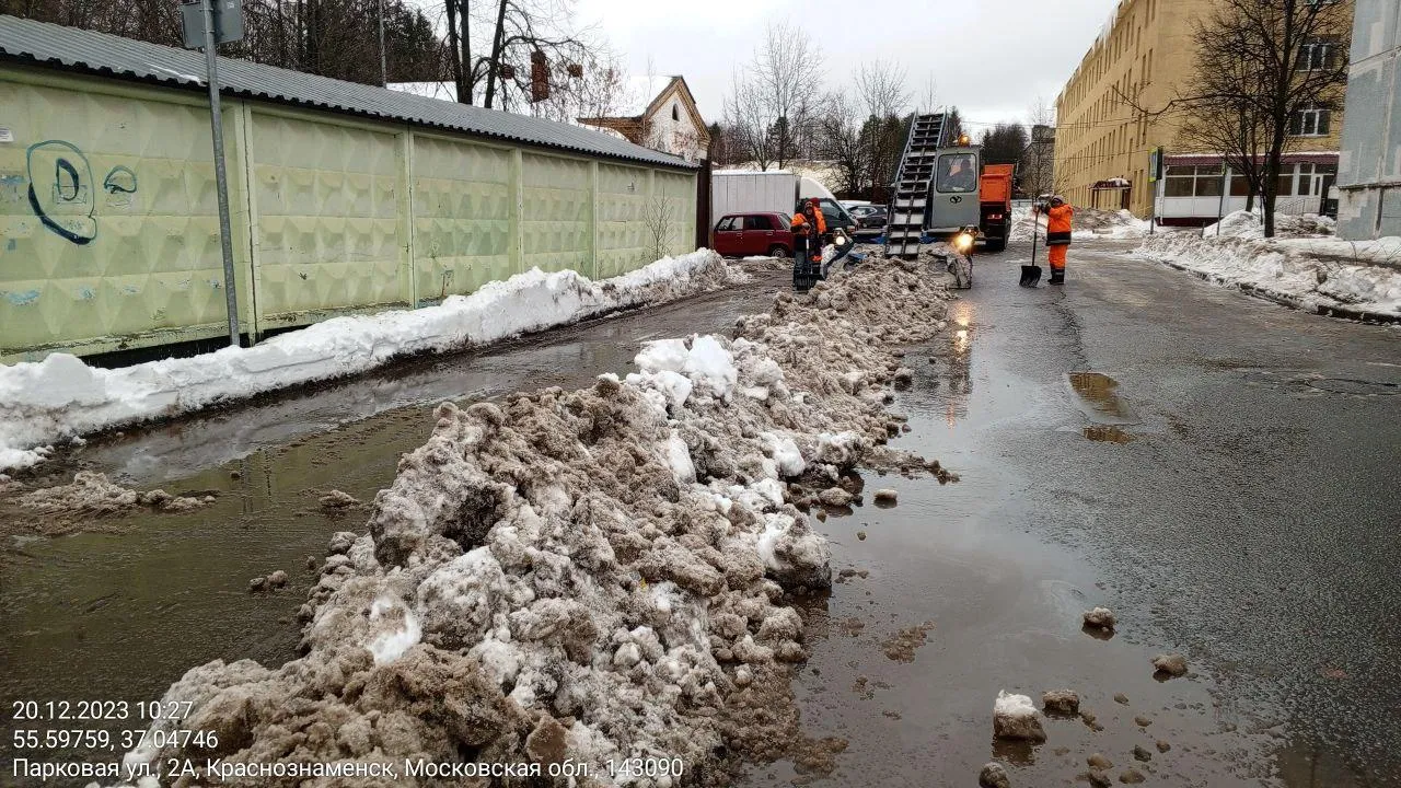 фото:администрация Краснознаменска