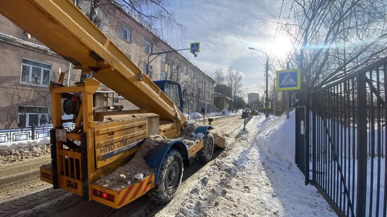 МедиаБанк Подмосковья/Анастасия Сараева