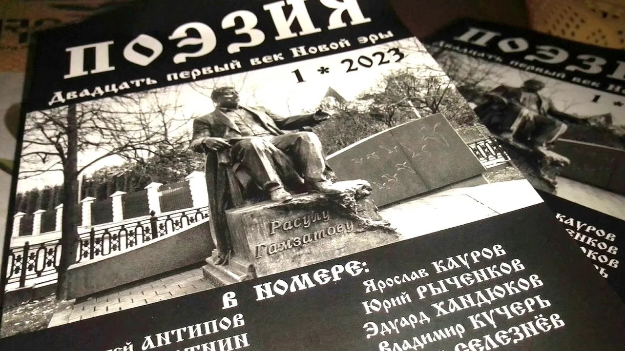 из личного архива Сергея Антипова