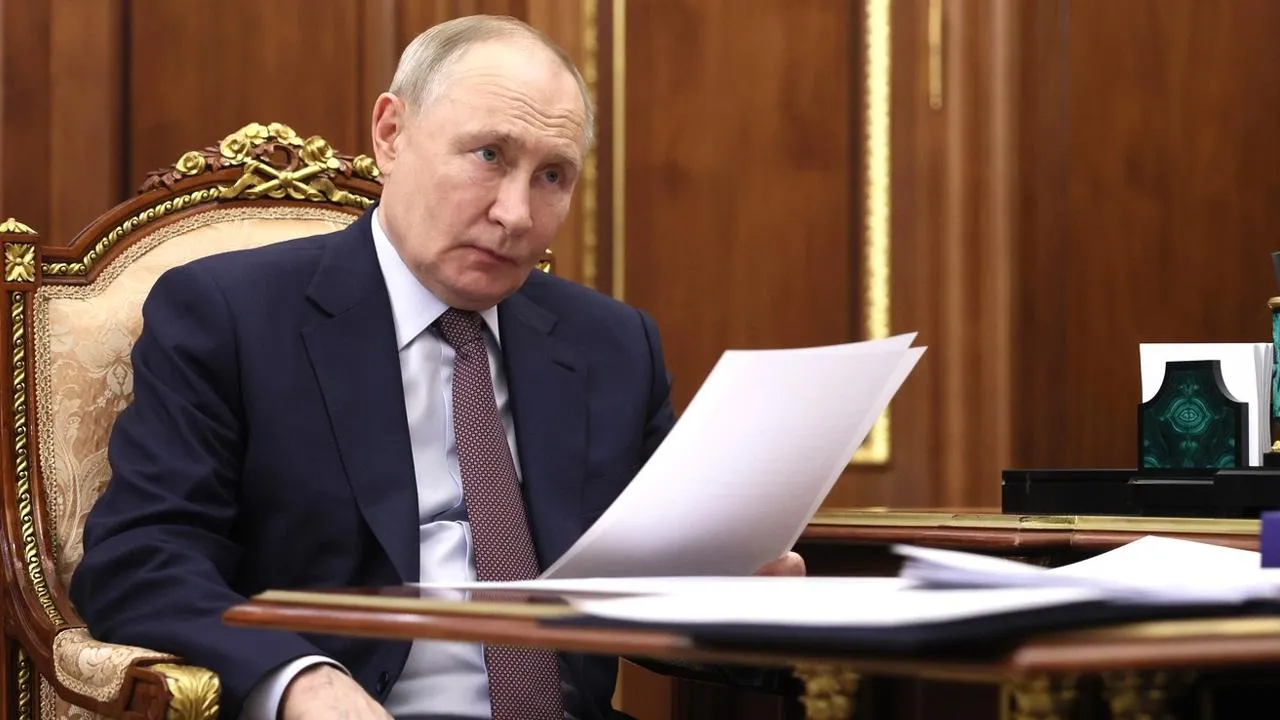 официальный сайт президента РФ