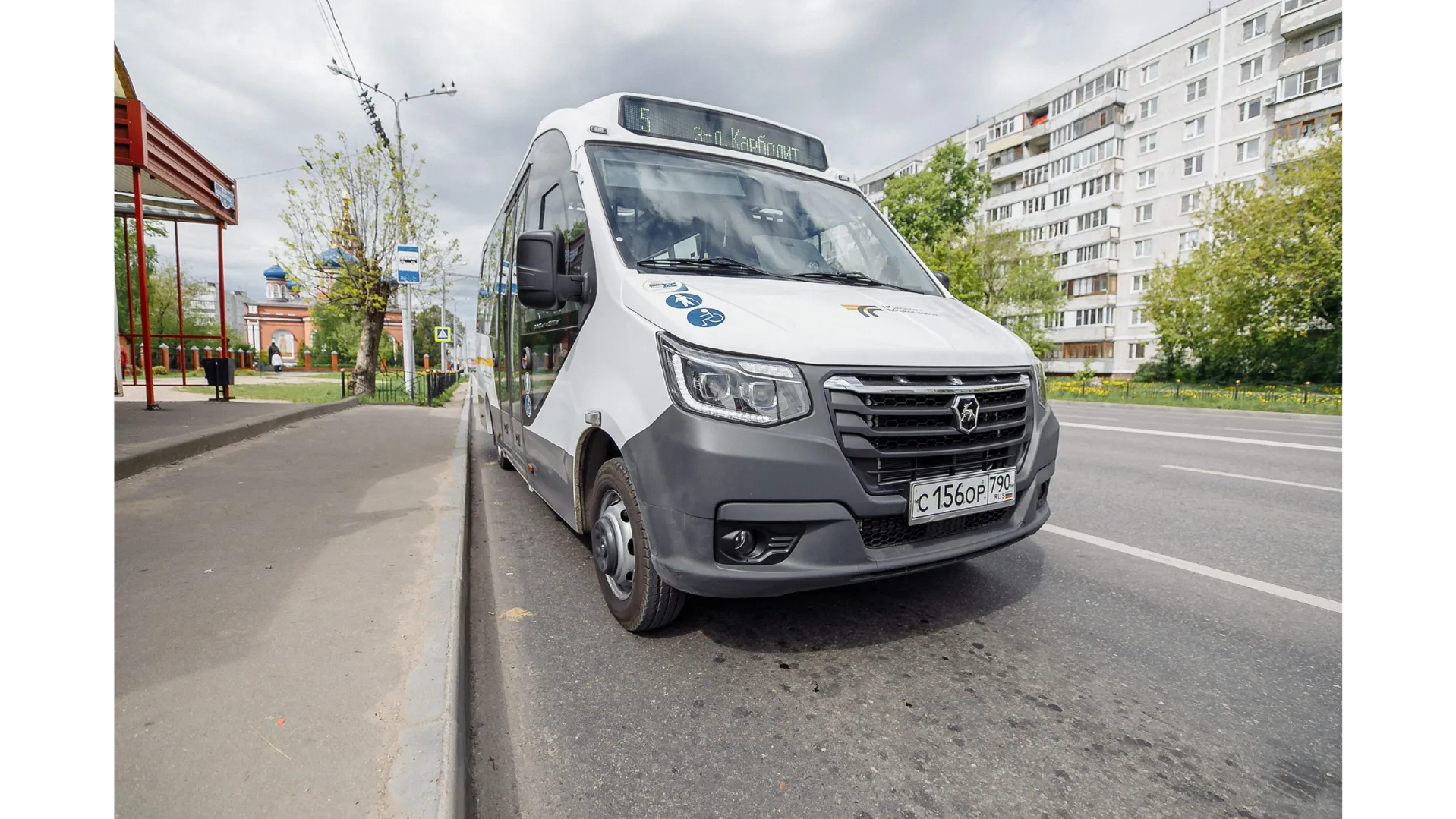 Фото: телевидение «Аист»