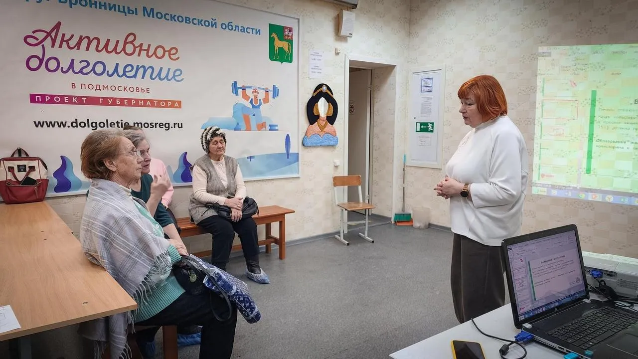 МедиаБанк Подмосковья/Ольга Антонова