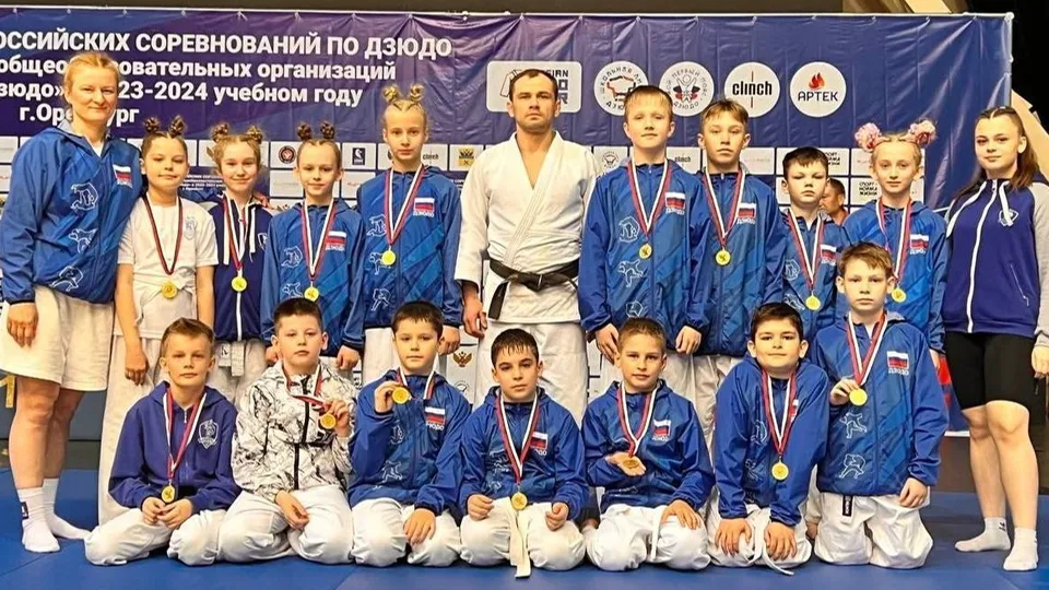 Фото: t.me/krasnogorsk_official