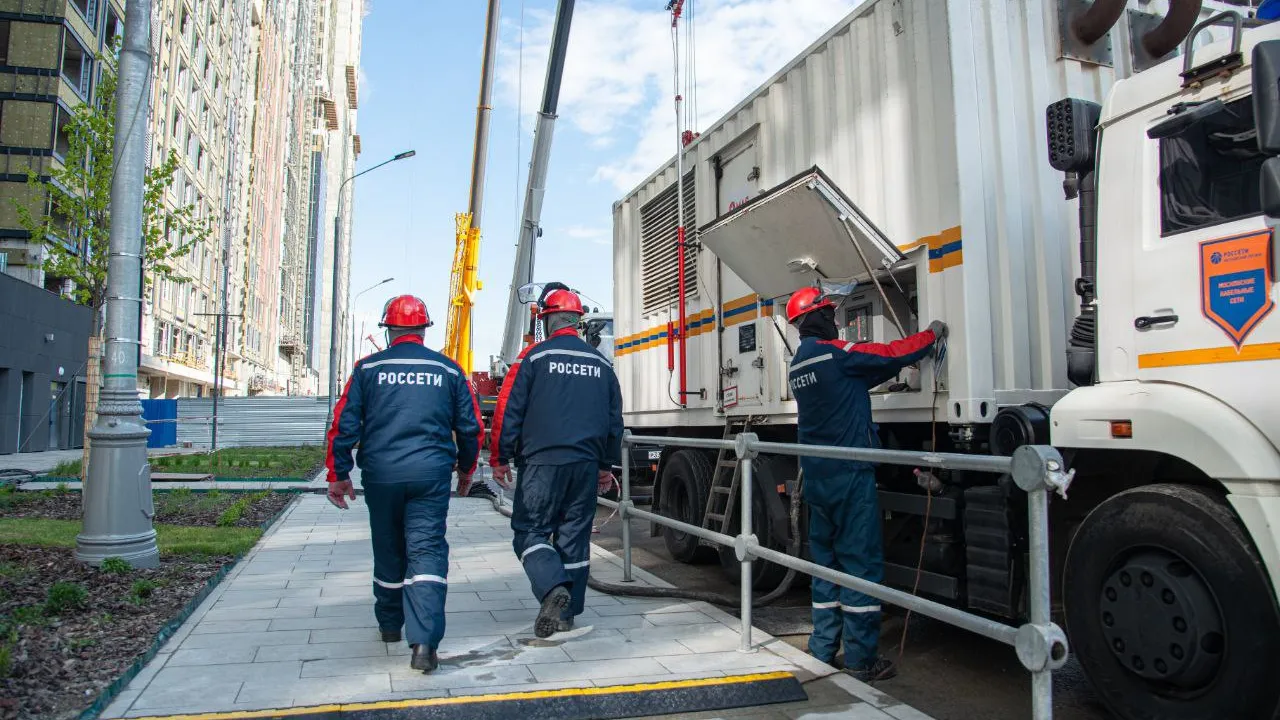 Фото: Мособлэнерго