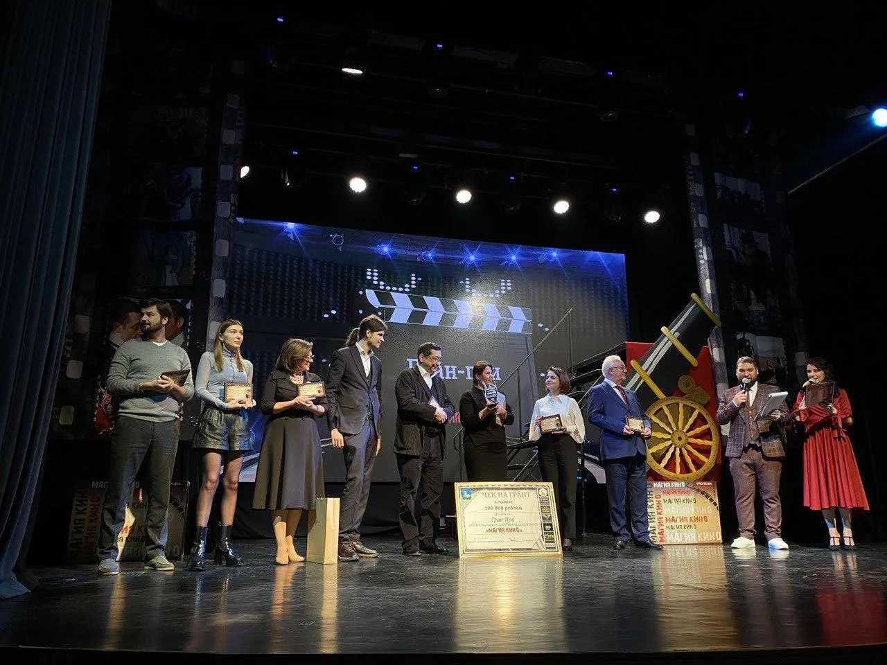 Фото: Мария Шматкова