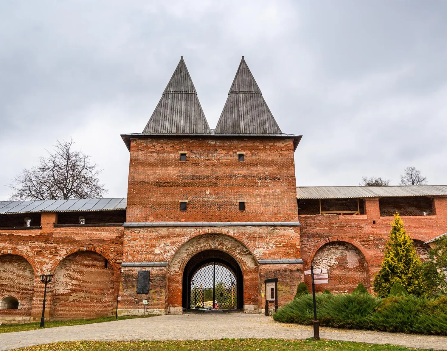 Фото: пресс-служба администрации м.о. Зарайск