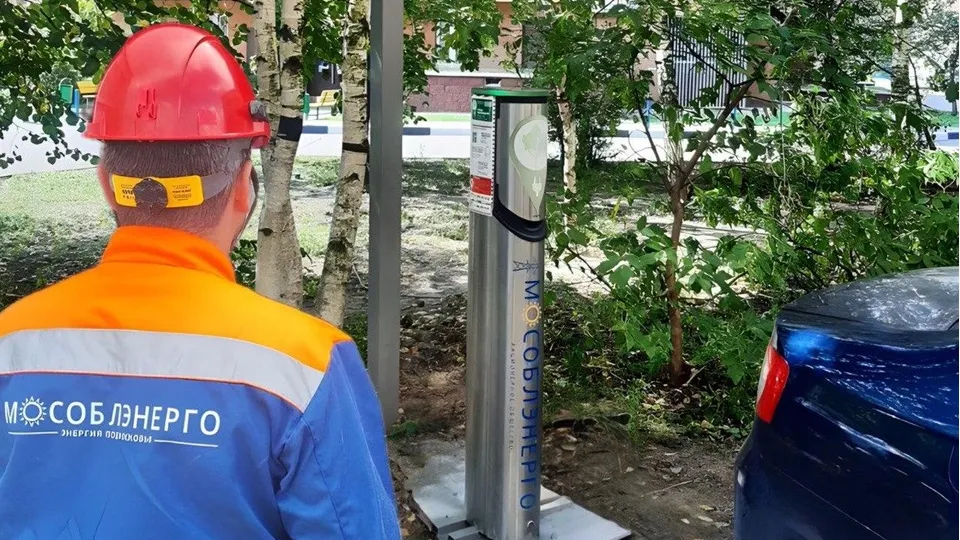 Фото: АО «Мособлэнерго»